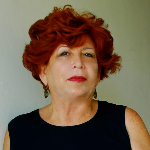 עורכת דין נחמה יוגב